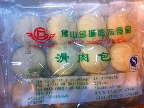 早餐食堂配送